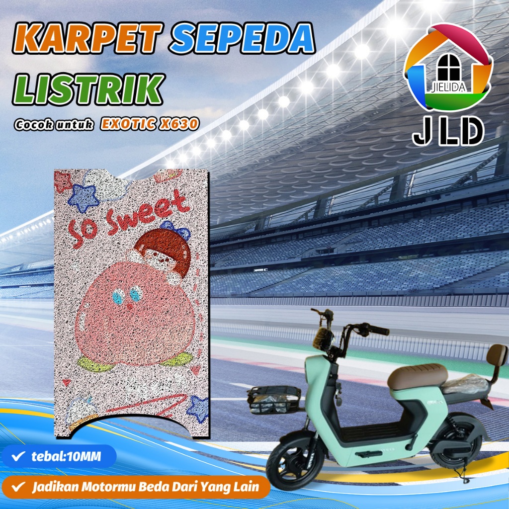 Jielida Pvc Carpet Vermicelli Noodles 10MM Thick Custom Electric ...