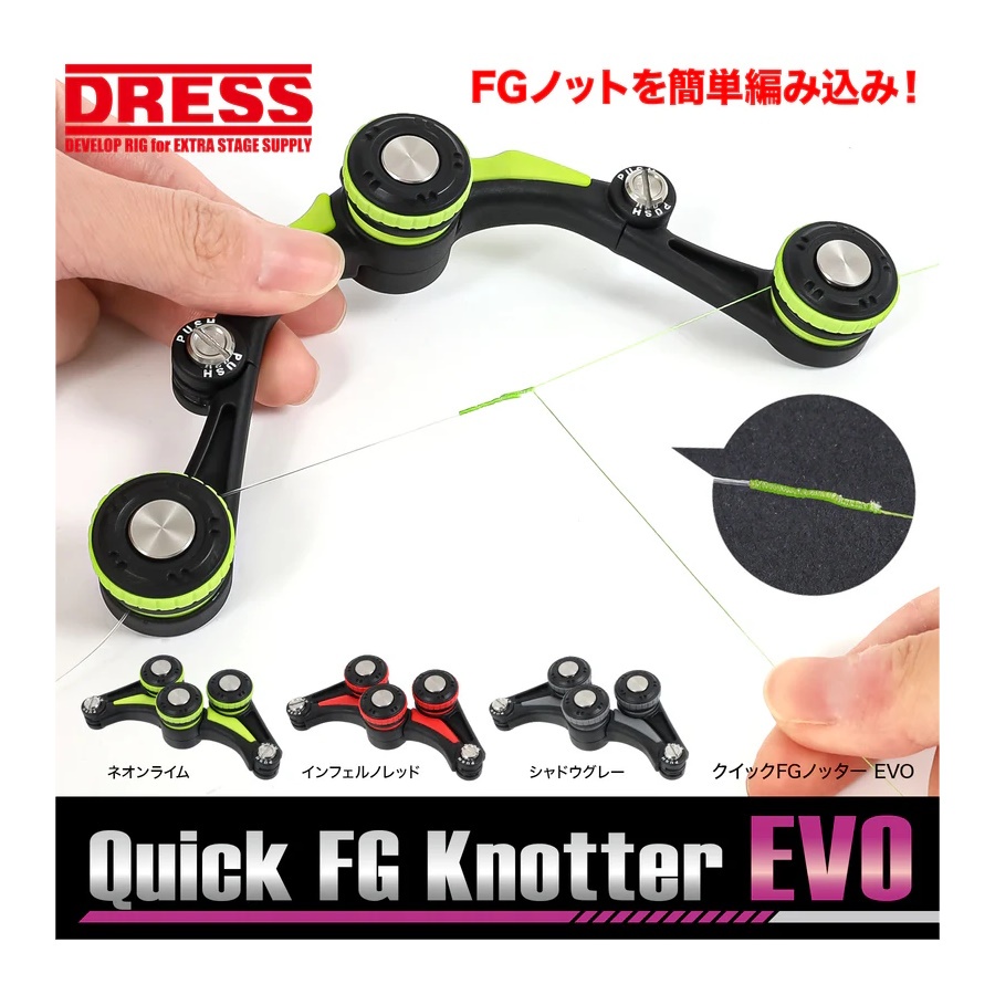 Annodatrice GT FG PR Knoter – Collegamento Leader E Linea Assist Per Pesca A Predatori