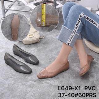 Jelly shoes balance on sale
