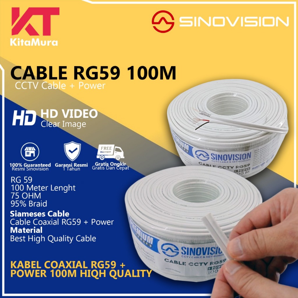 CCTVCOM24-250M RG59 & FIG8 CCTV COMBO - 250M 250 METRE ROLL ONLY DOSS main image 1