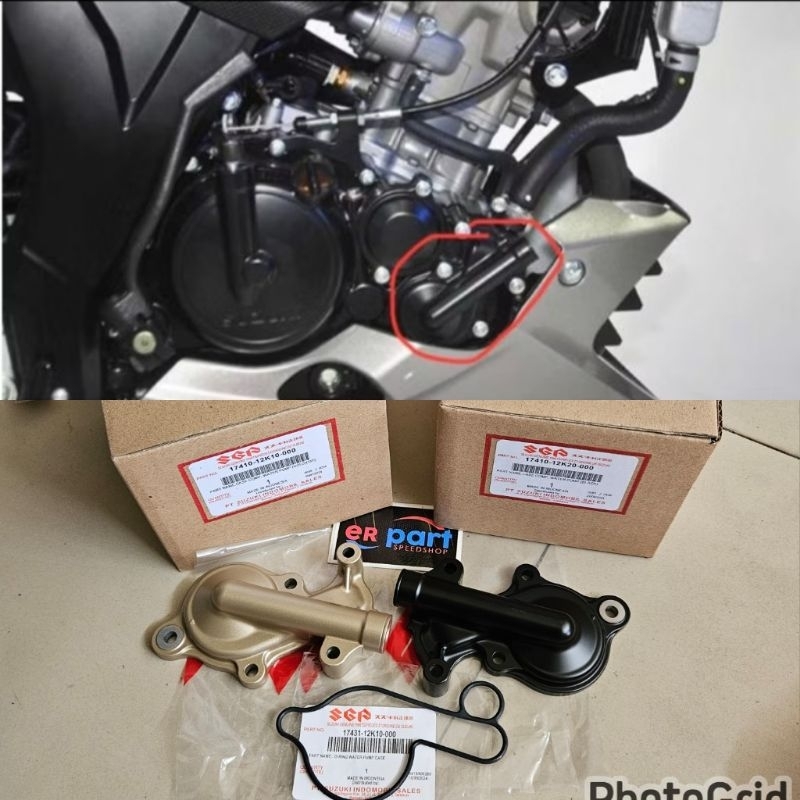 Gsx 150 Satria fu Fi Raider Fi Radiator pump Cover | Shopee Malaysia