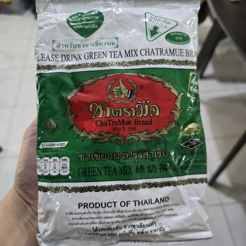 MERAH Repack Thai Tea Original Chatramue RED Tea | Shopee Malaysia