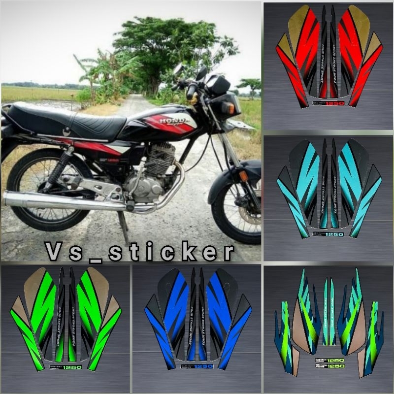 HITAM HIJAU MERAH STRIPING LIST STANDART MOTORCYCLE HONDA GL MAX 1250 ...