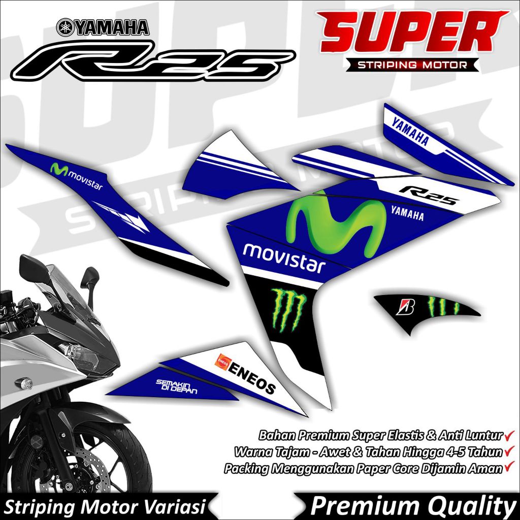 Cool Anti-Fade OLD R25 Sticker Striping R25 OLD Striping Yamaha R25 OLD ...