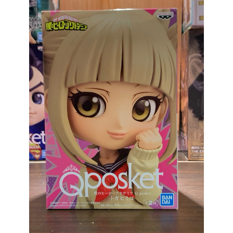 Re sciamano Q Posket - Anna Kyoyama - (ver.a) all'ingrosso per il tuo negozio