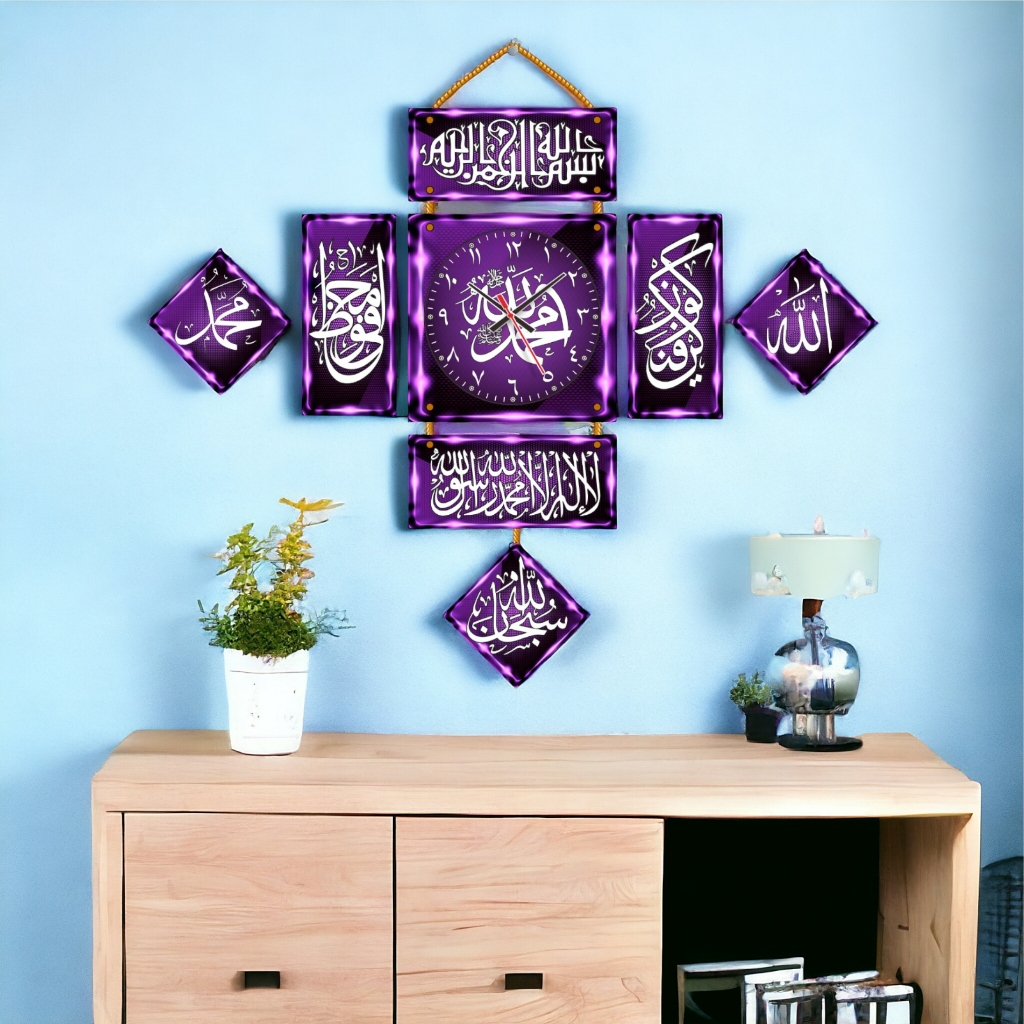 1 Set of Luxury Calligraphy Wall Clocks and | Shopee Malaysia