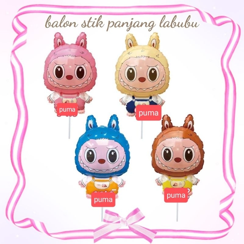 Labubu Stick Balloons | Shopee Malaysia