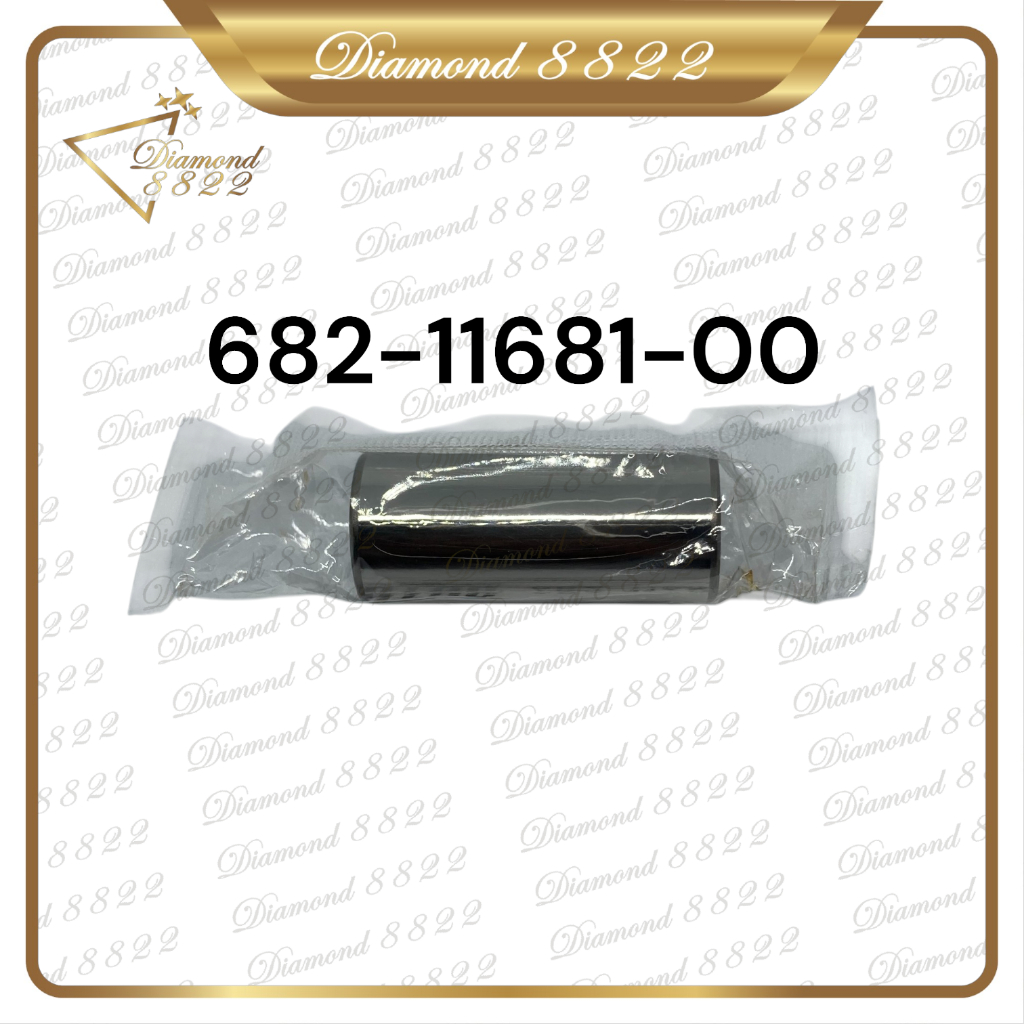 MESIN PIN CRANK 682-11681-00 15PK OUTBOARD ENGINE SPARE PARTS FOR ...