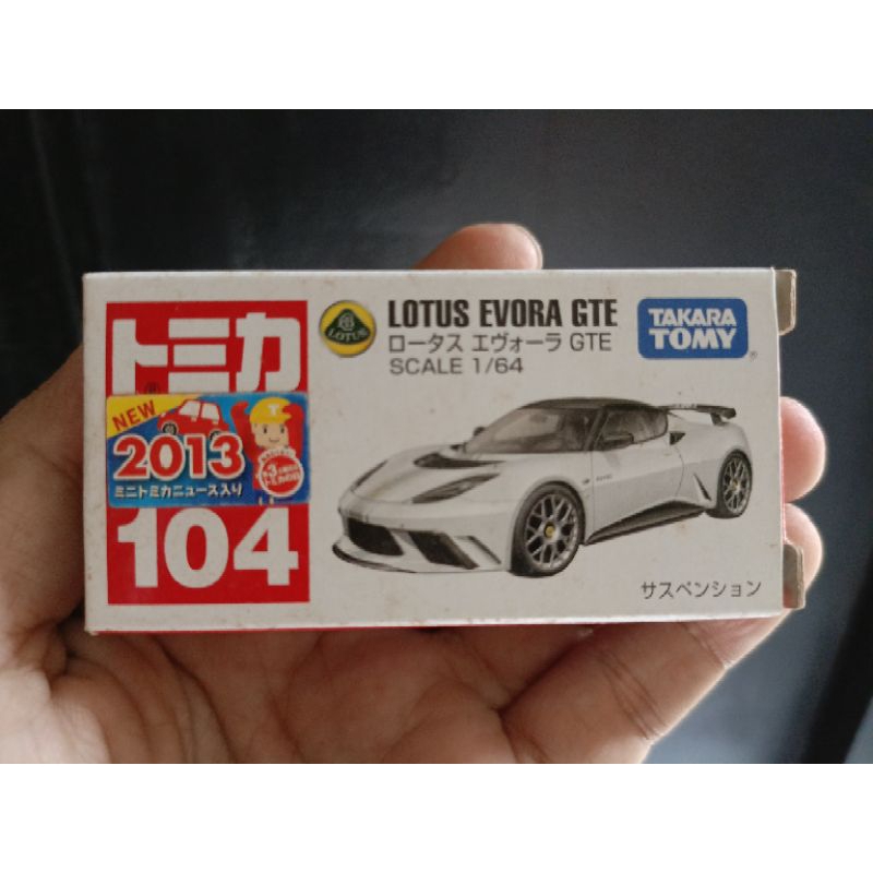 Modèle Réduit Kyosho 1/64 Lotus Evora GTC Blanc - Diecast Neuf, Boîte Ouverte