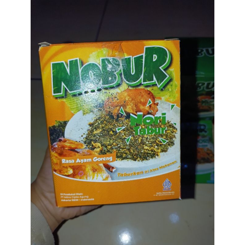 Nobur Nori Sprinkles 1 pack contains 12 pieces | Shopee Malaysia