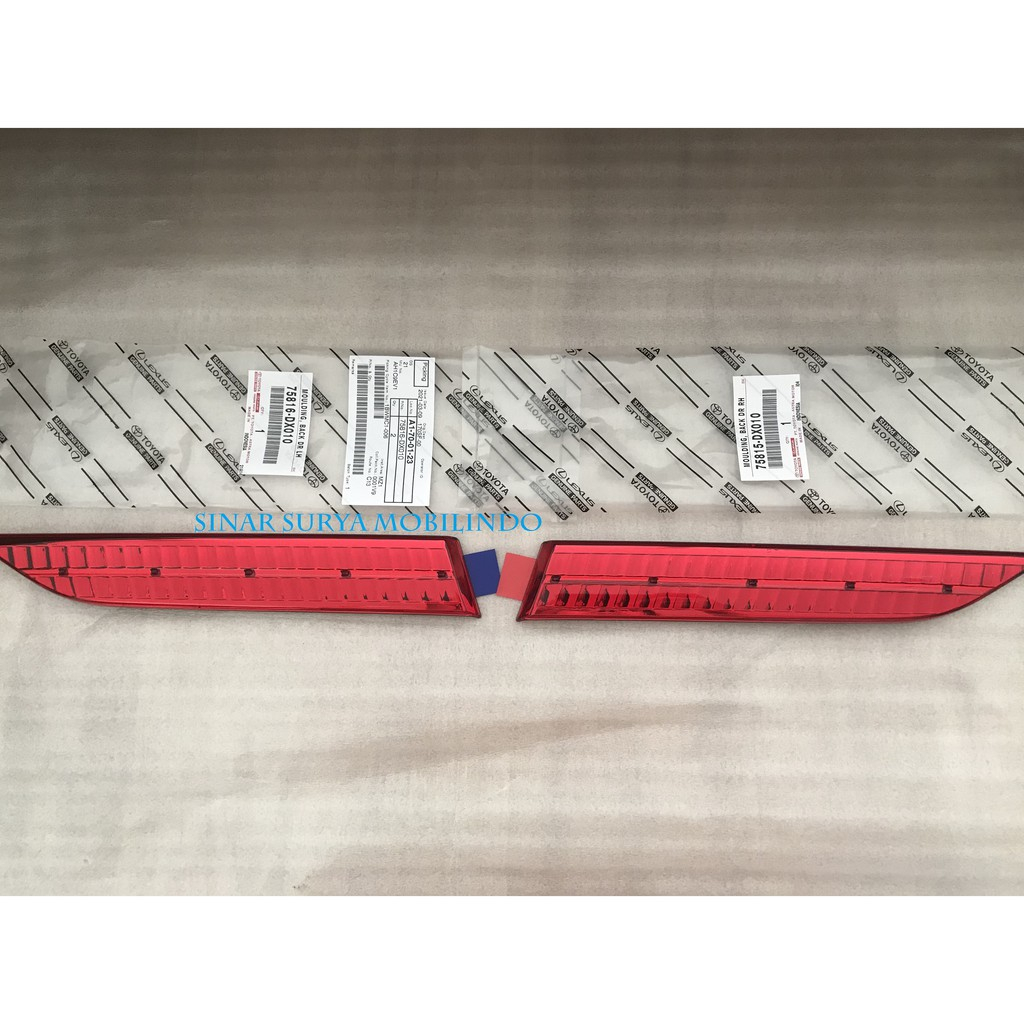 Trundlite Rear trunklite Reflector Rear TRUNK DOOR toyota grand Innova ...