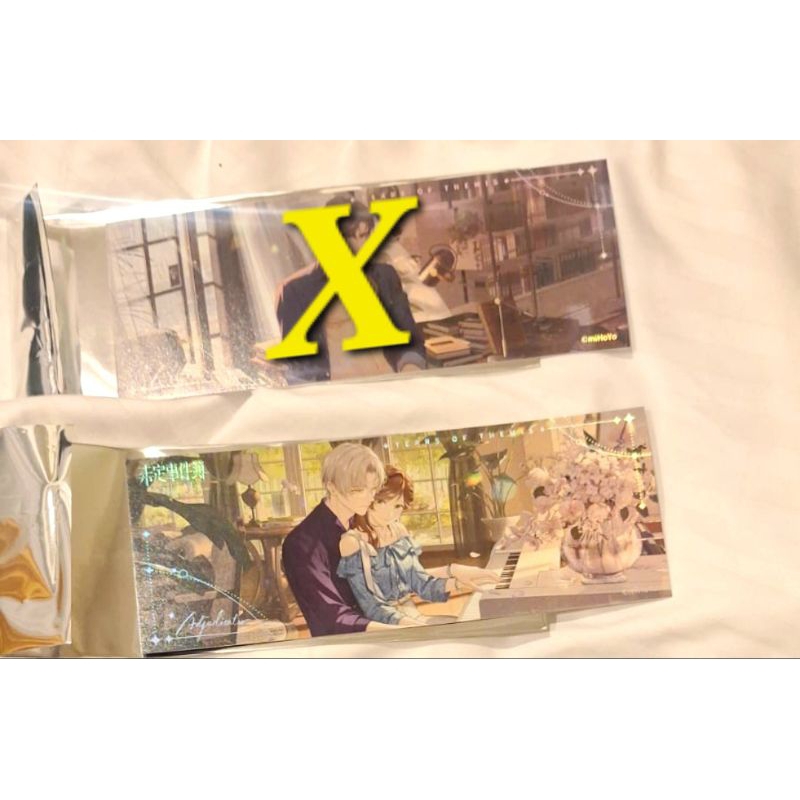 Tears of Themis Official Vyn Richter Merchandise | Shopee Malaysia