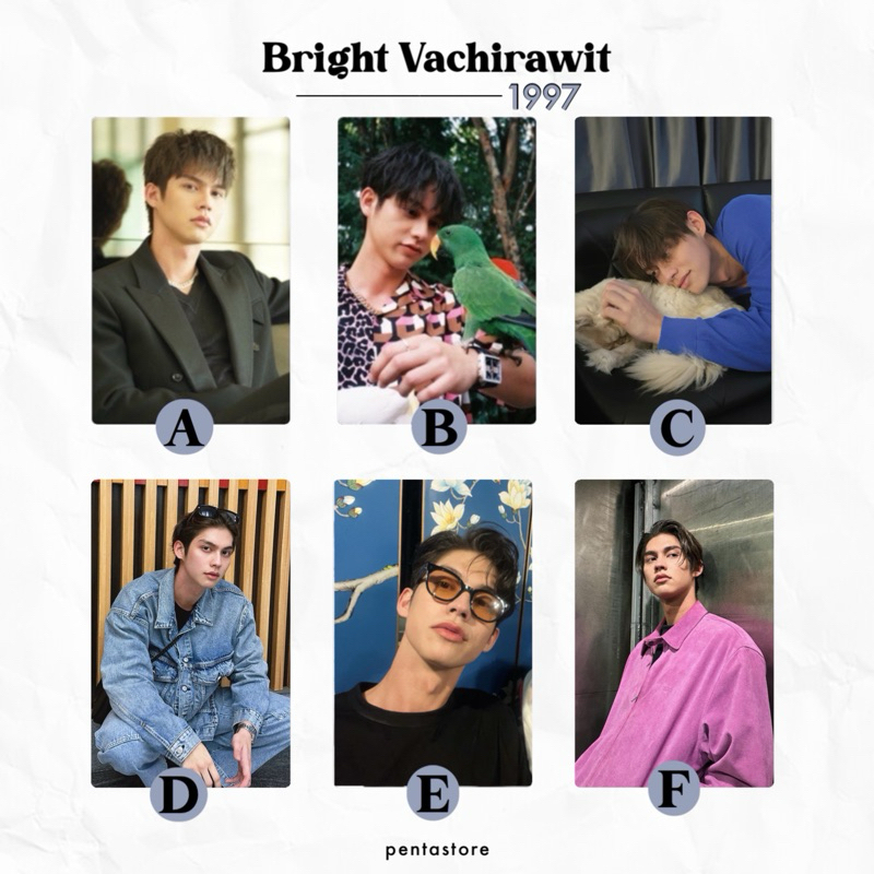 High School Frenemy F4 Thailand Photocard | Sky Wingravee