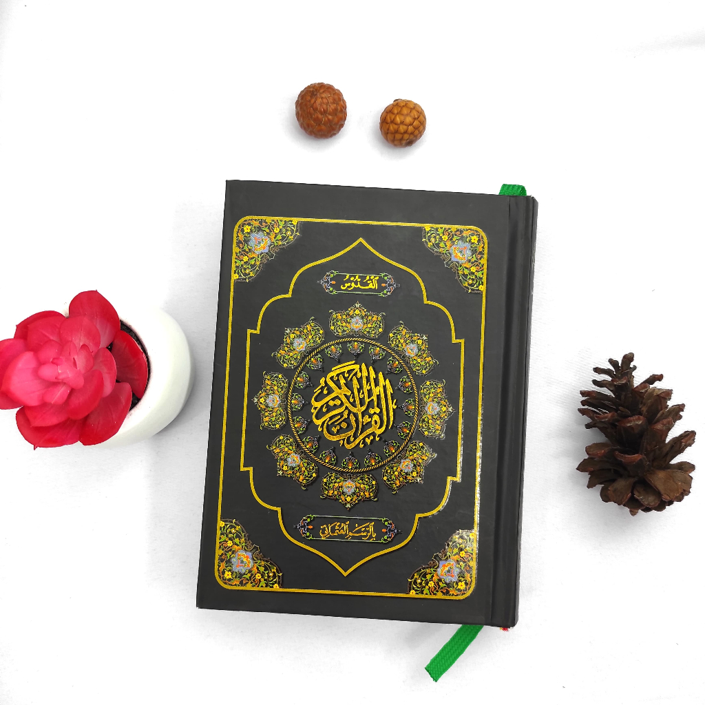 Koran Quddus A6 Small Rasm Ottoman HVS | Shopee Malaysia