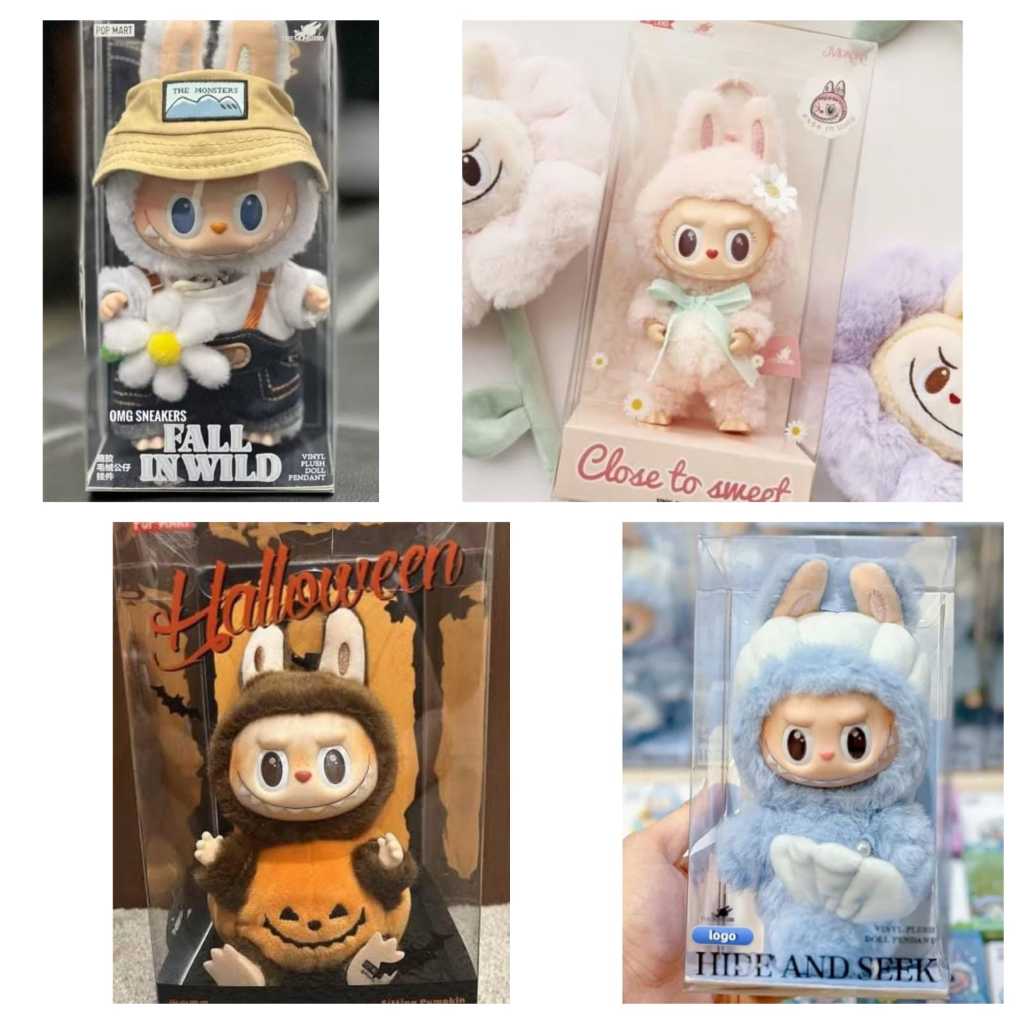 GANTUNGAN Labubu Special Limited Edition Halloween Pumpkin Close To Id 11134207 7rasg