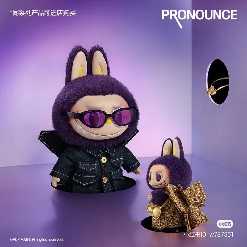 Pop MART LABUBU X PRONOUNCE WINGS OF FORTUNE vinyl plush pendant