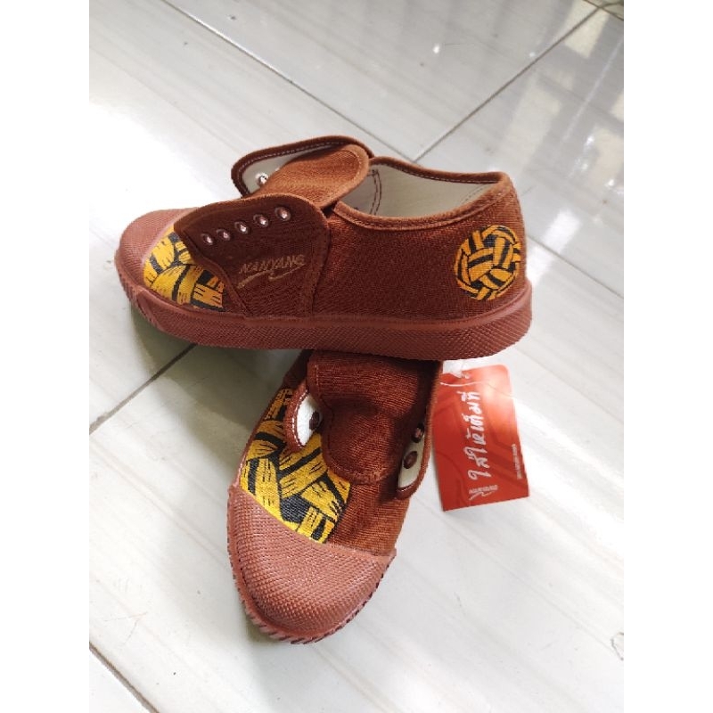Football MOTIF TAKRAW NANYANG SHOES, PRINT NAME Shopee Malaysia