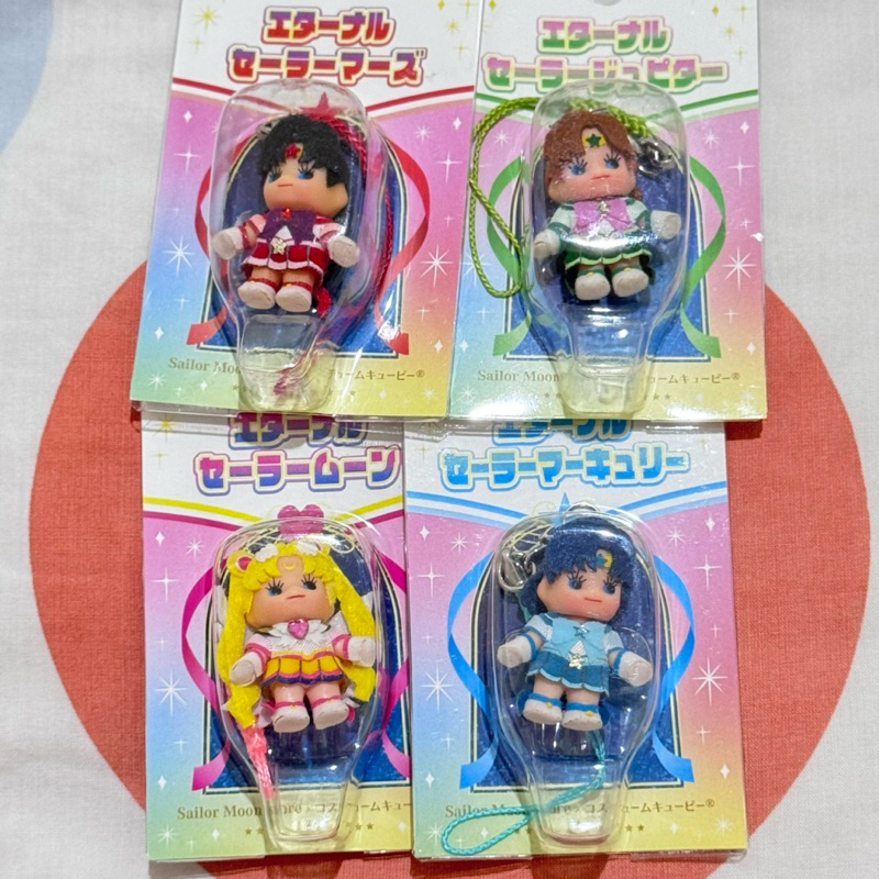 Strap Kewpie Sailor Saturn Sailor Moon Boutique Officielle Japan Sonny Angel