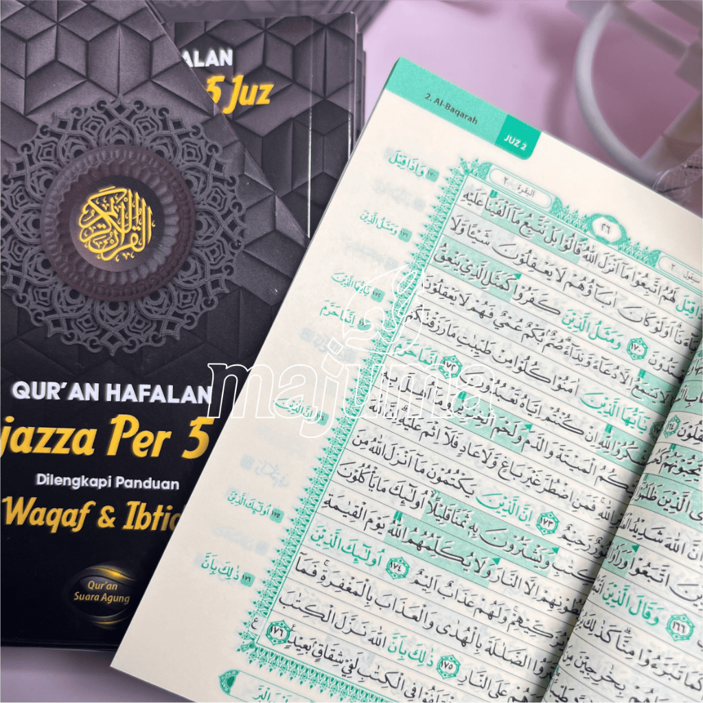 Al-quran MAJUMA Mujazza Per 5 Juz Box Packaging Waqf Ibtida Mushaf ...