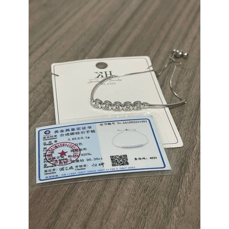 Ready to send!!! Genuine 925 Silver Mosang Moissanite Semi Bangle ...