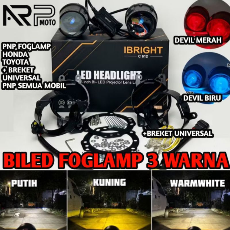 MERAH Pair OF BILED IBRIGHT C612 FOGLAMP 2.5 INCH 3 COLORS PNP HONDA ...