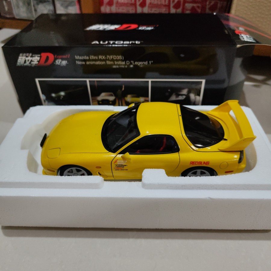 Autoart Initial D 1/18 Mazda ēfini RX-7 FD3S | Shopee Malaysia