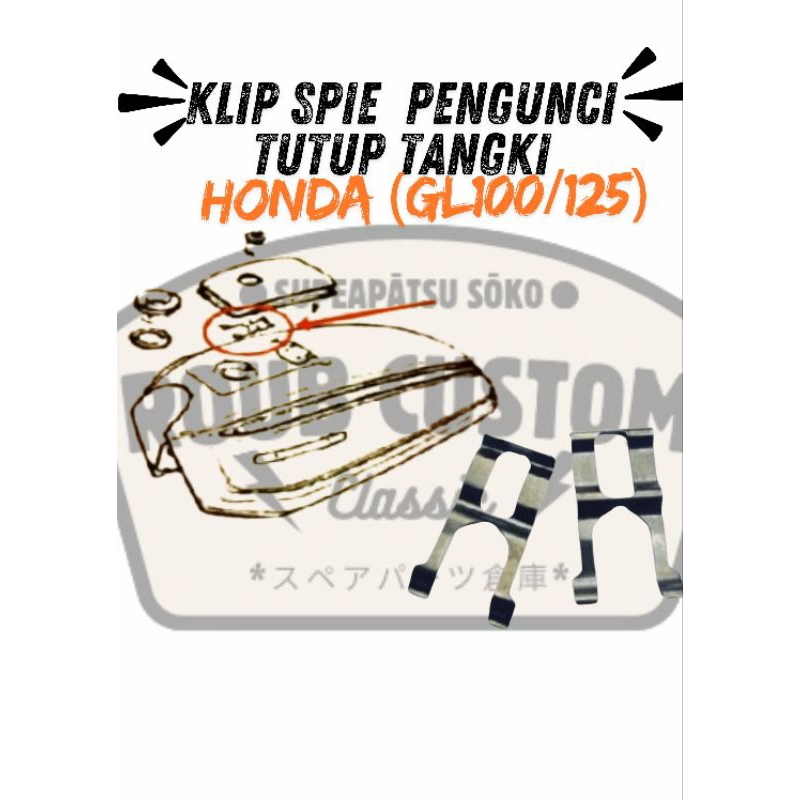 Honda gl 100/125 Key Cap Honda gl100 gl125 Tank Lock spie Clip Shopee