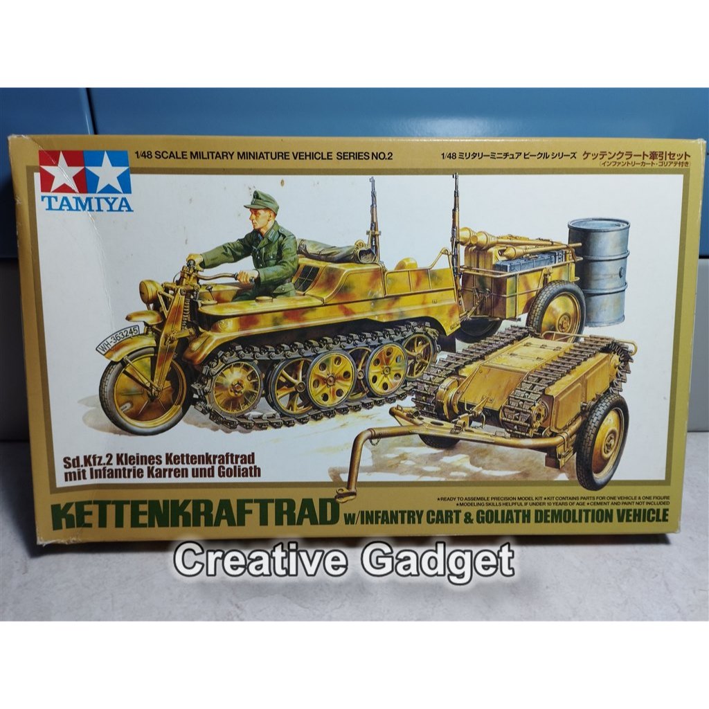 IXO Collections 1:8 IXO Volvo 122S kit geluid/licht - modelbouw