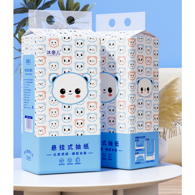 (5PACK = 1kg) PB 052 TISSUE WALL HANGING TISSUE PAPER 1.480 SHEETS (2/3 ...