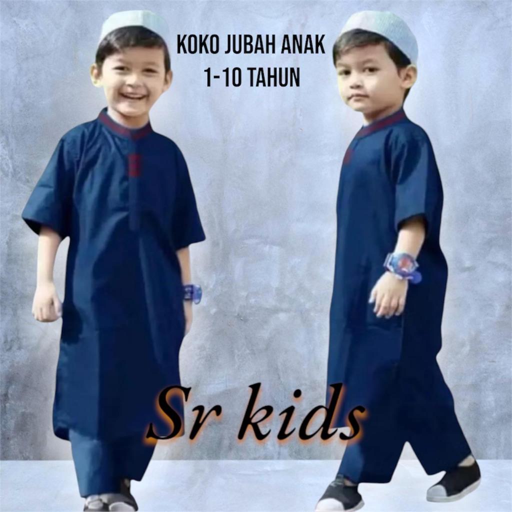 KATUN SET koko LATEST CHILDREN'SPOLOS AND AGES 1-10 YEARS, MADE OF ...