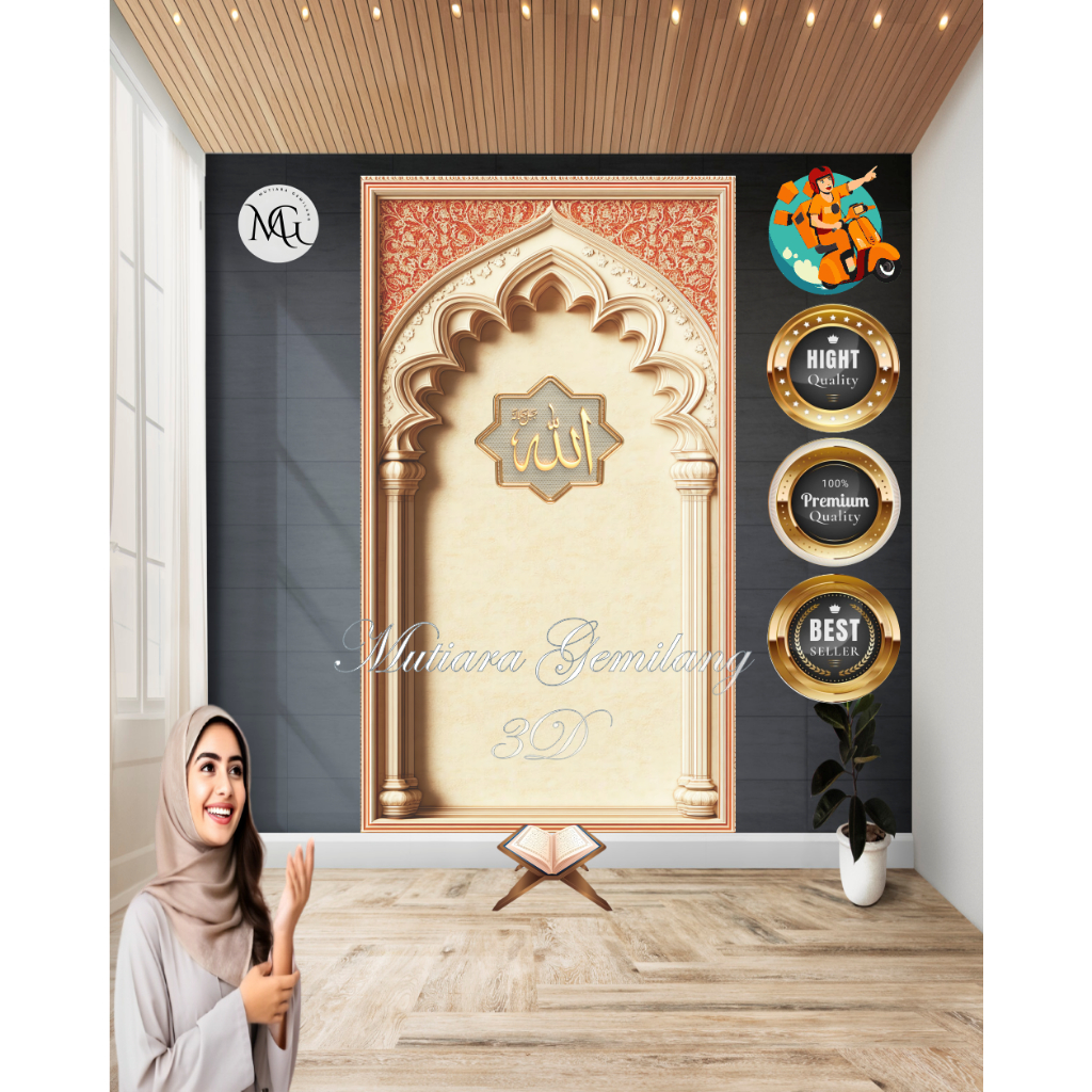 Mihrab MUSHOLLA HOME ROOM DECORATION STICKERS MIHRAB OFFICE MOSQUE 3 ...