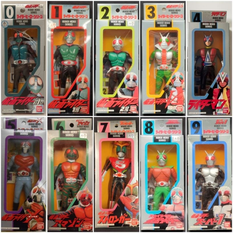 Kamen Masked Rider RHS Rider Hero Series Showa RH 0-19 + Shocker Rider ...