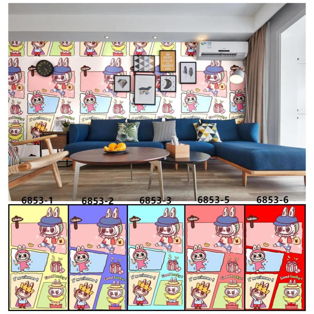 Labubu Character Wall Wallpaper 8 Meters X 45Cm Long | Shopee Malaysia