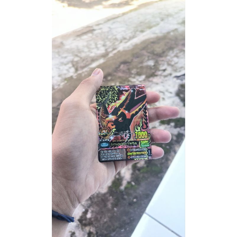 Card ANIMAL KAISER Original Shopee Malaysia