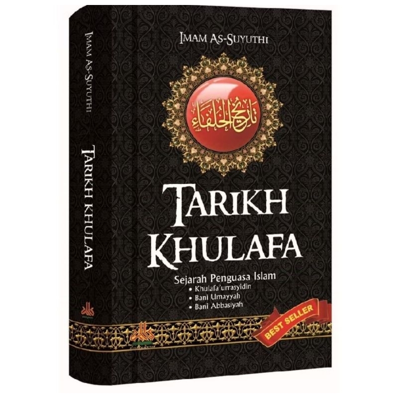 Date Khulafa History of Islamic Ruler (ORIGINAL) | Shopee Malaysia