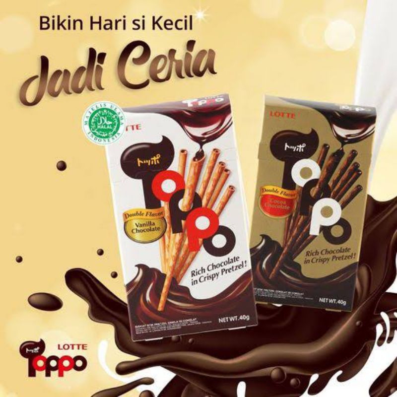 Lotte Toppo 1 Box Contains 12 Sachets, 17g Pretzel Stick-Shaped ...