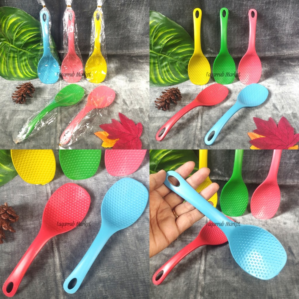 Plain Rice Ladle Plastic Rice Ladle Rice Spoon Non-Stick Rice Ladle ...