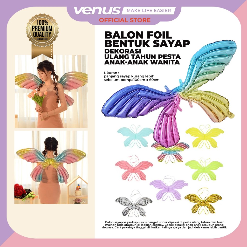 Wing Shape Foil Balloons Latex Balloons Birthday Balloons Birthday ...