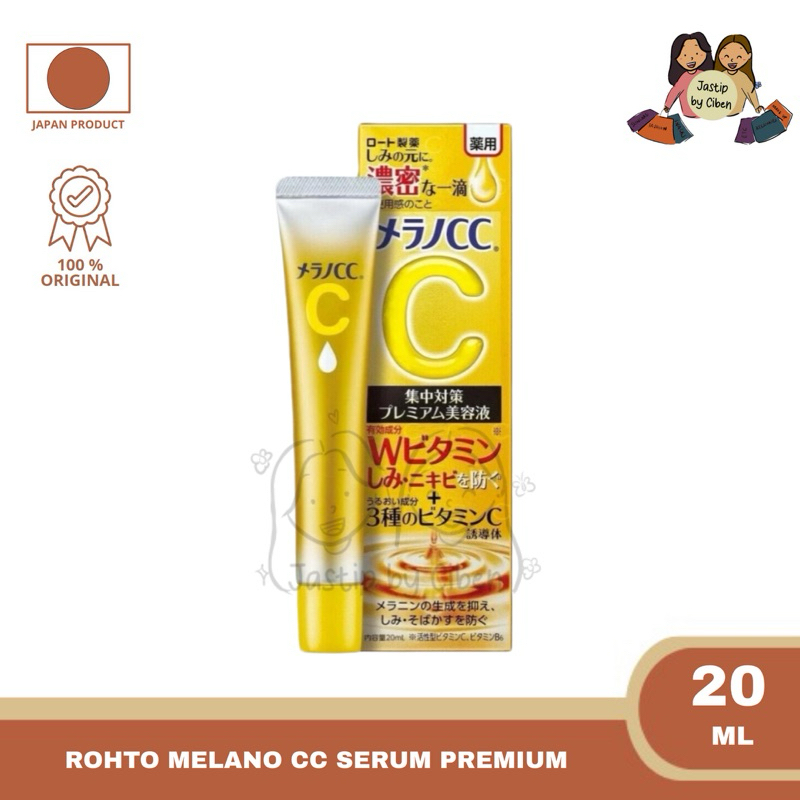 - Rohto Melano CC Serum Premium Original Japan | Shopee Malaysia