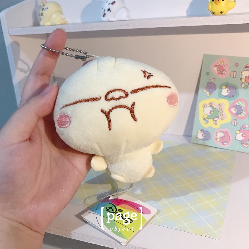 Disney bao plush clearance