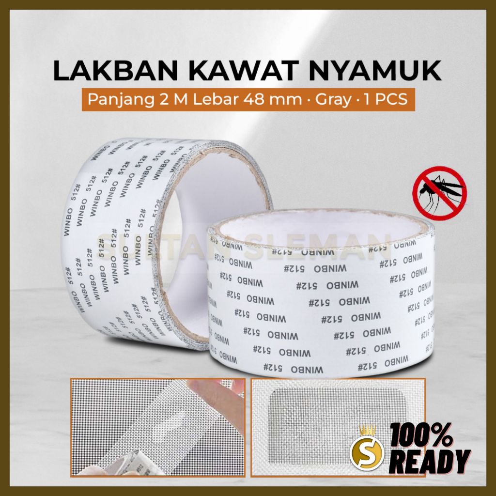 Mosquito Wire Patching Duct Tape Repair Covering Patch/ Mosquito Net ...