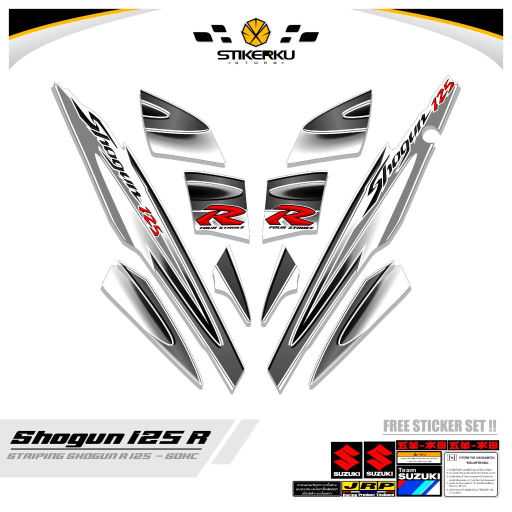 Sticker SHOGUN 125 R / MTF 2 / STRIPING SOGUUN / SETIKER / STICKER ...