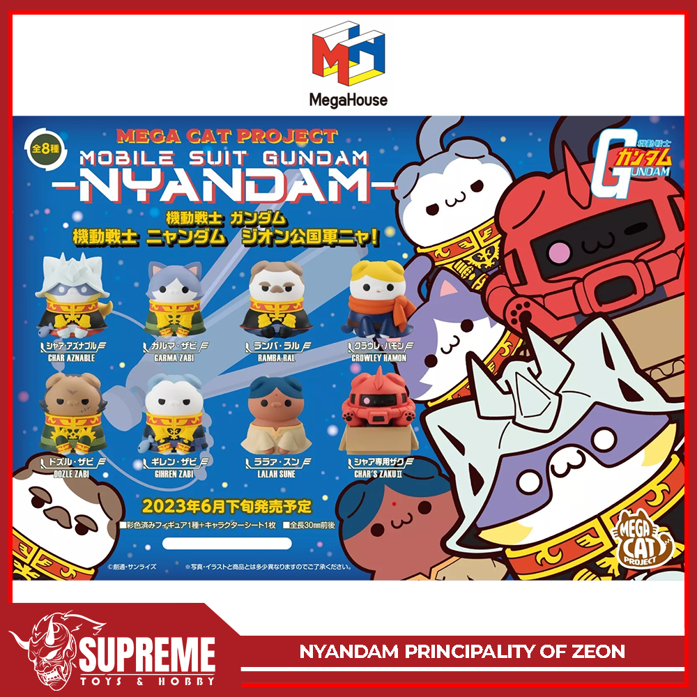 MegaHouse Mega House Mobile Suit Gundam Mega Cat Project Nyandam ...