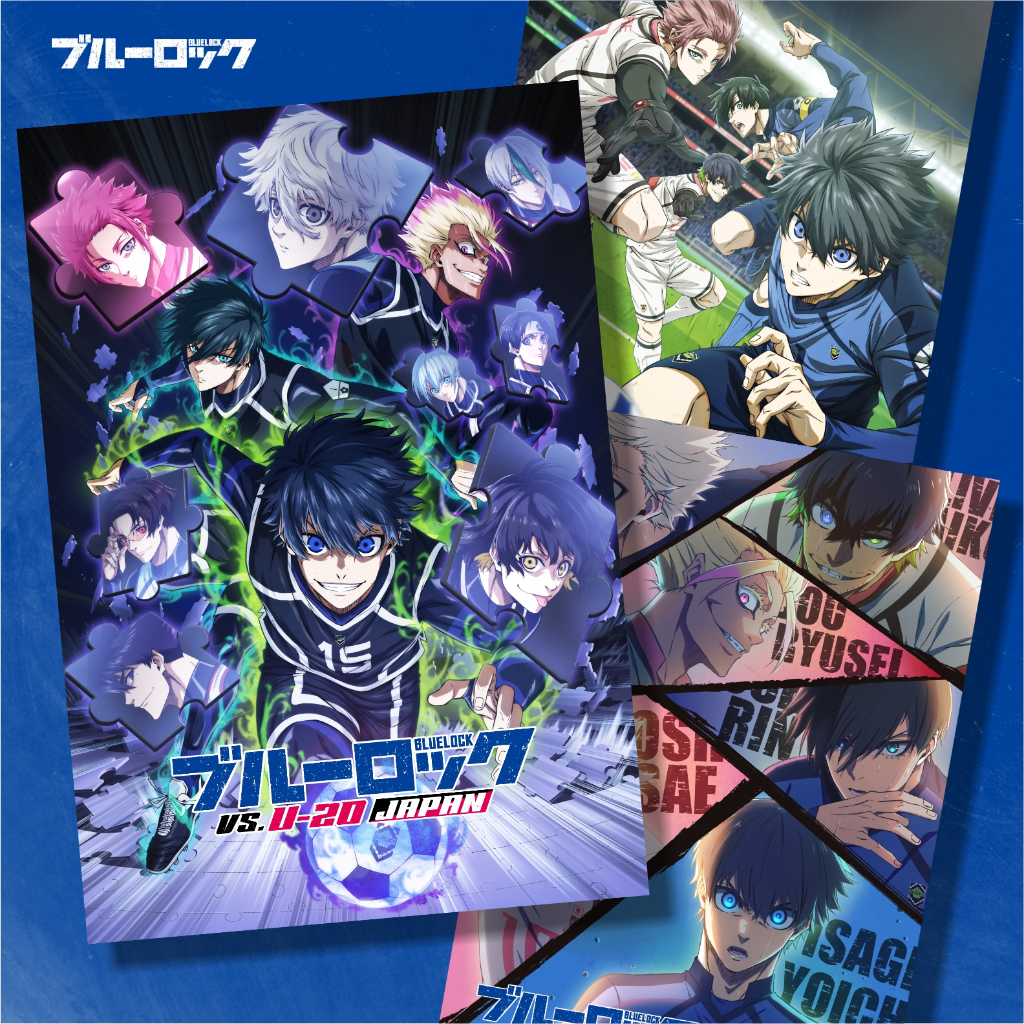 A3 Anime Blue Lock Poster Collection | Shopee Malaysia