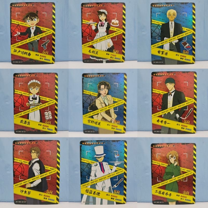Detective Conan Card Sleeves - Toru Amuro Design By Gosho Aoyama (Set Of 64)