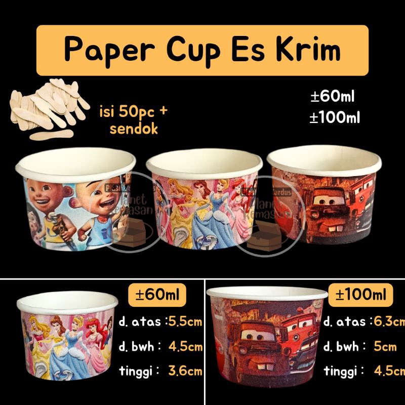 [CONTENTS 50+ SPOON] Paper ice cream cups 2 oz ice cream cups mini ice ...