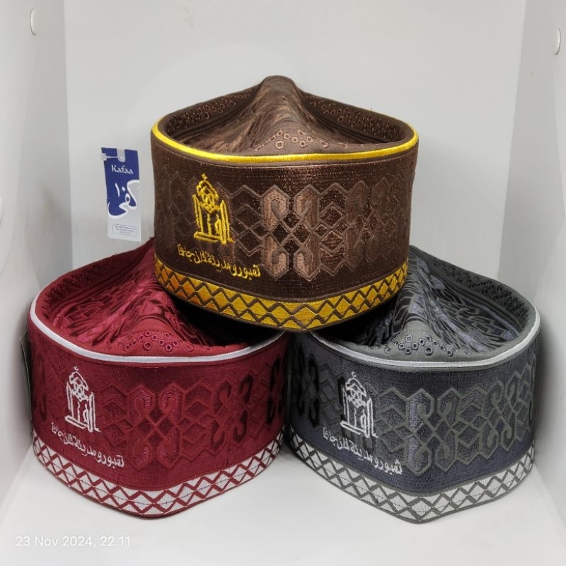 Latest Motif Peci Oman Bangladesh Brand Kafaa Logo Al Fatah Temboro ...