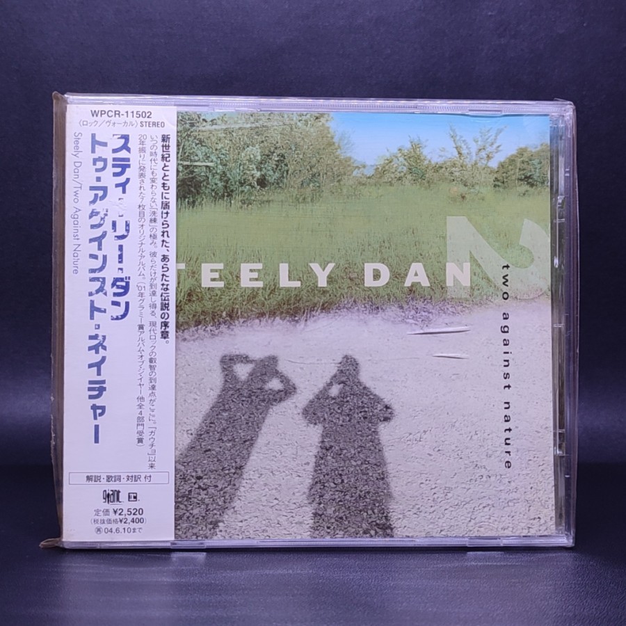 Cd STEELY DAN - TWO AGAINST NATURE JAPAN EDITION & INDONESIAN EDITION ...