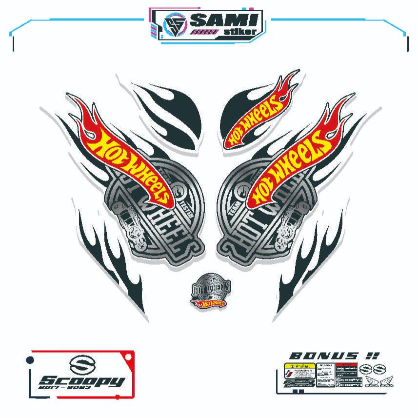 Honda SCOOPY Motorcycle Body Striping Stickers or Free Sticker Set ...