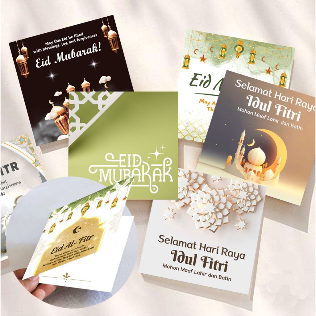 Eid Al Fitr Greeting Card Eid 01 Eid Hampers Card Eid Mubarak